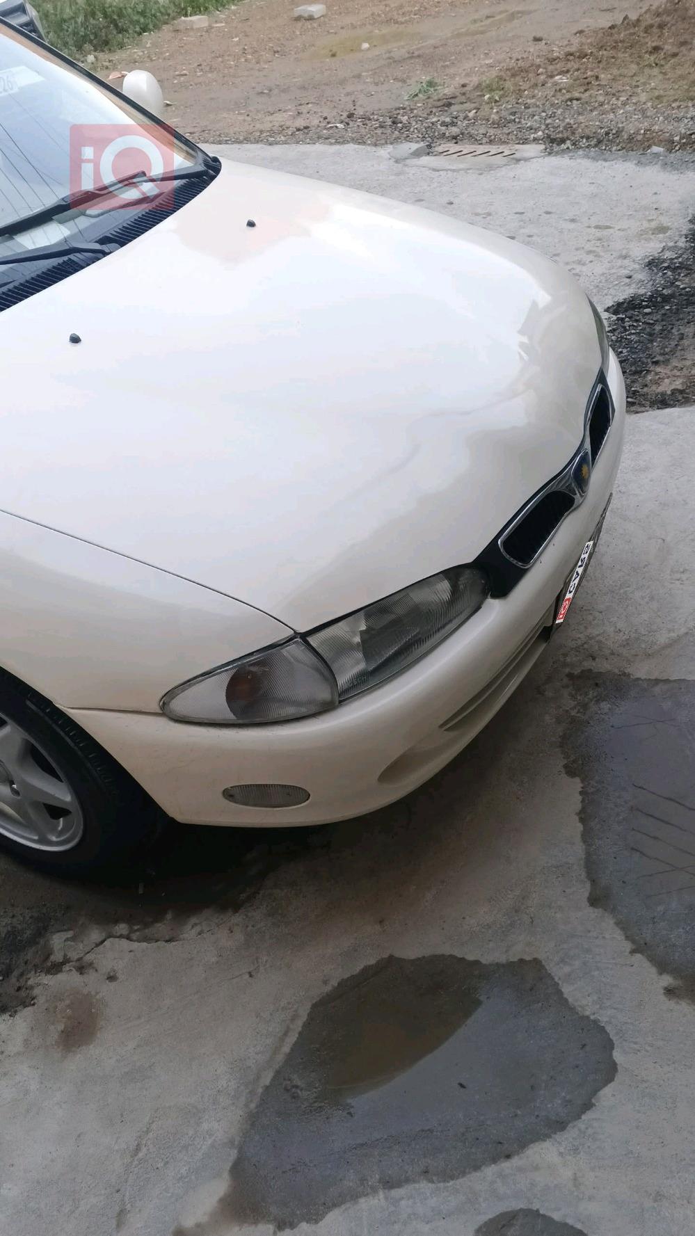 بروتون ويرا